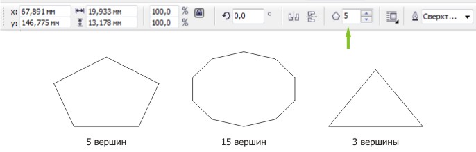 Создание закрашенного многоугольника MatLab